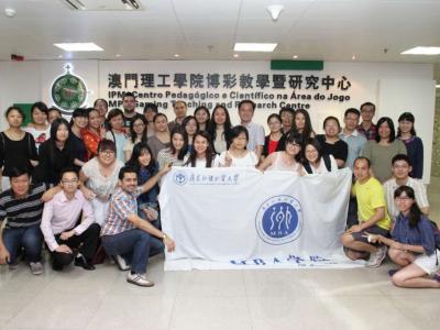廣東外語外貿大學師生來訪