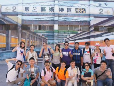 博彩與娛樂管理學士學位課程 學生到臺灣地區義守大學學習交流(2014)