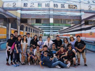 博彩與娛樂管理學士學位課程 學生到臺灣地區義守大學學習交流(2015)