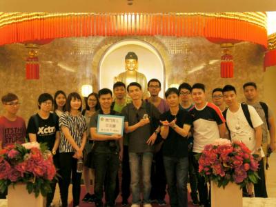博彩與娛樂管理學士學位課程 學生到臺灣地區義守大學學習交流(2016)